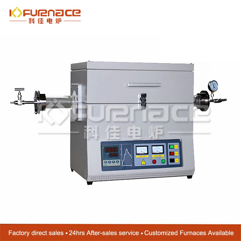1200℃ High-temperature Tube Furnace